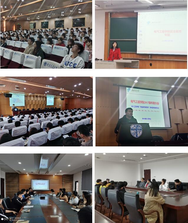 配图1.jpg 配图1.jpg